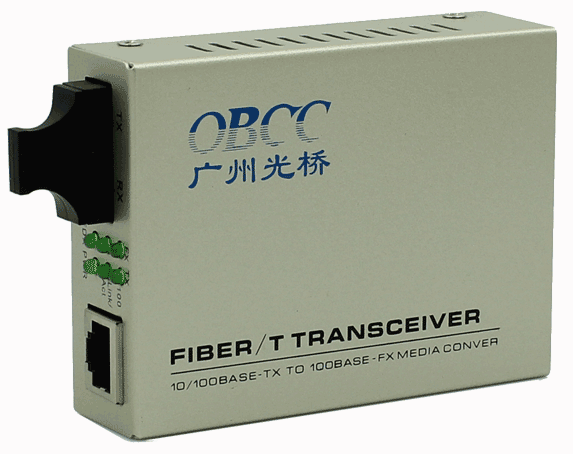光電轉換器